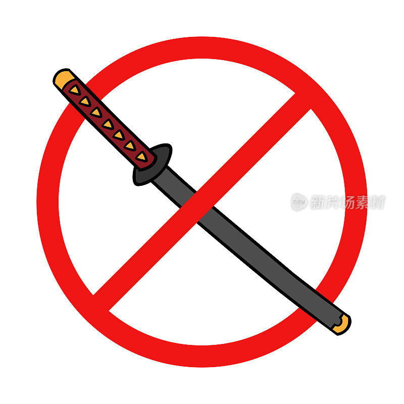 Vector No Katana Sword Sign